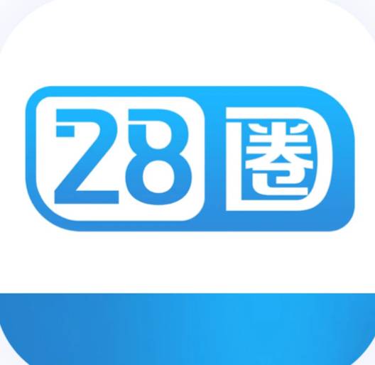 28圈